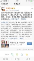人人添人人澡91